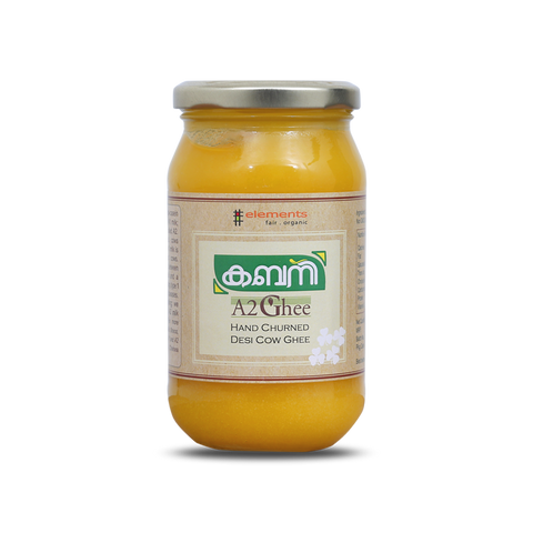 Vadodara A2 Ghee - 316g