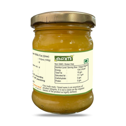 Kabani A2 Ghee- 110ml