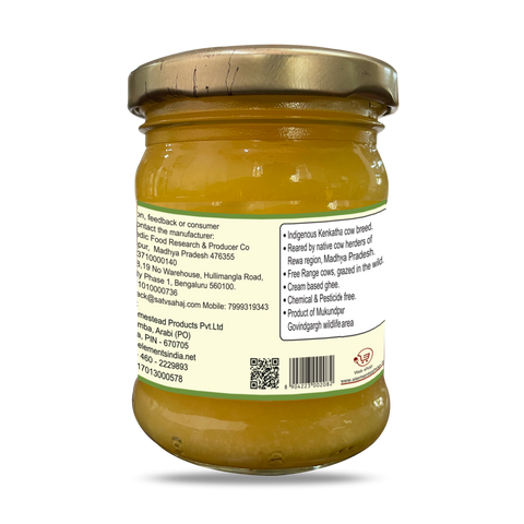 Kabani A2 Ghee- 110ml
