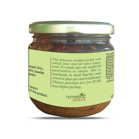 Avakkai Pickle - 350g