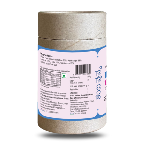 Butterfly Pea Pellets