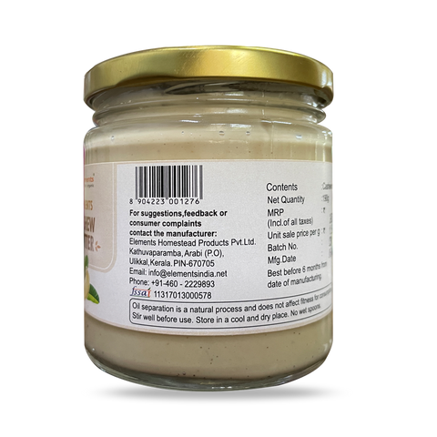 Cashew Butter - 190g