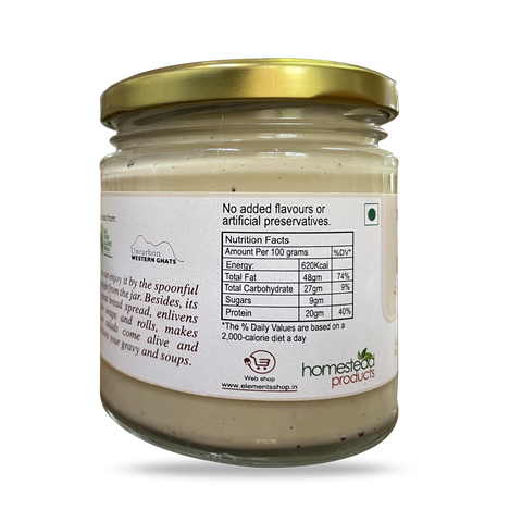 Cashew Butter - 190g