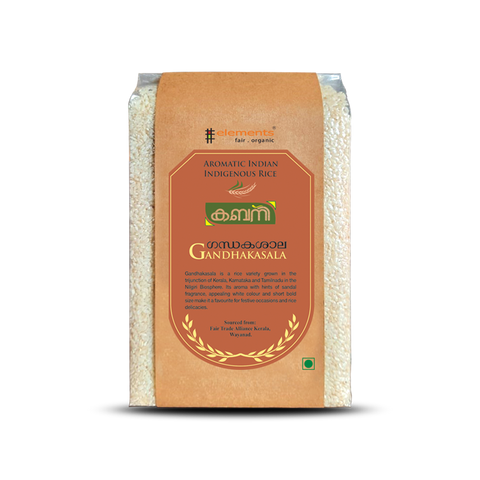 Kabani Ghandhakashala Rice - 1KG