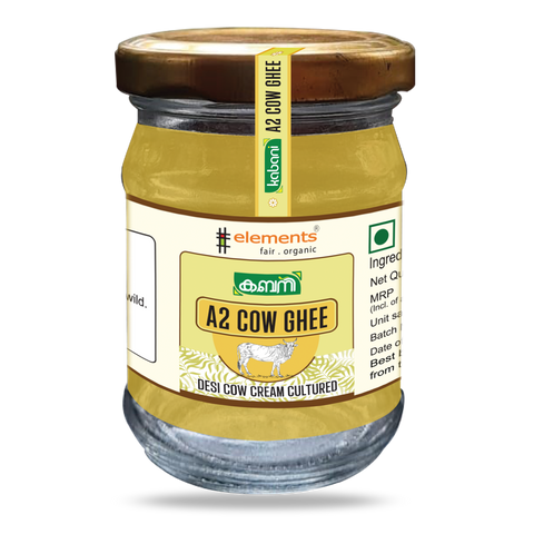 Vadodara A2 Ghee - 100g