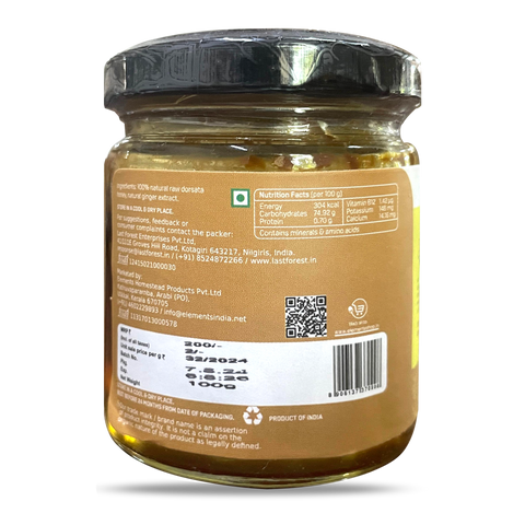 Ginger Honey - 100 g