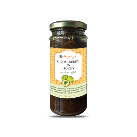 Gooseberry in Honey - 300g