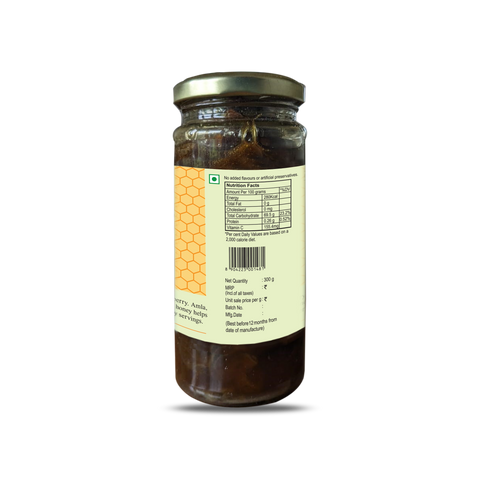 Gooseberry in Honey - 300g