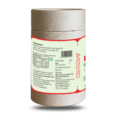 Hibiscus Tea Capsules- 60 gm