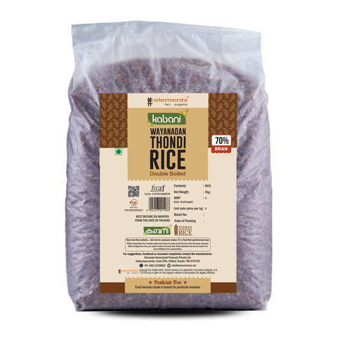 Kabani Thondi Rice - 70% Bran-5kg