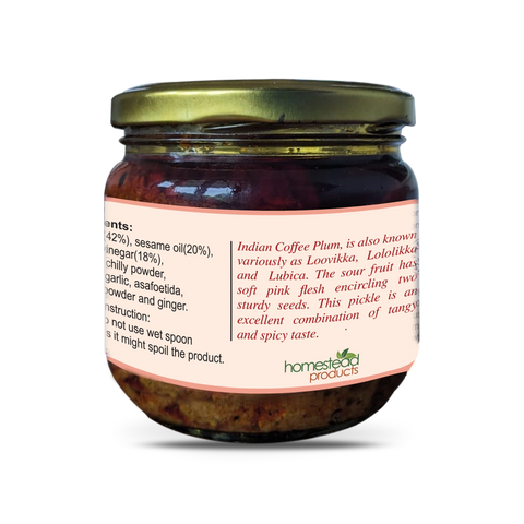 Indian Coffee Plum Pickle - 300g