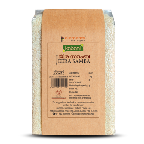 Kabani Jeera Samba Rice - 1KG