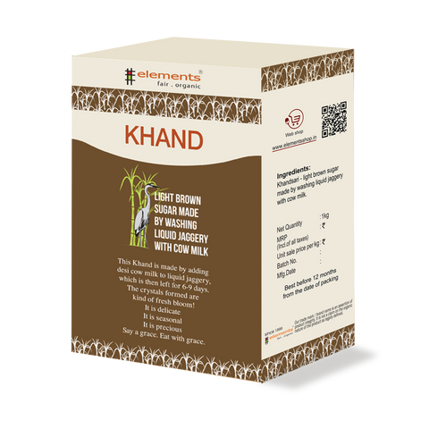 Desi Khand Sugar -1kg