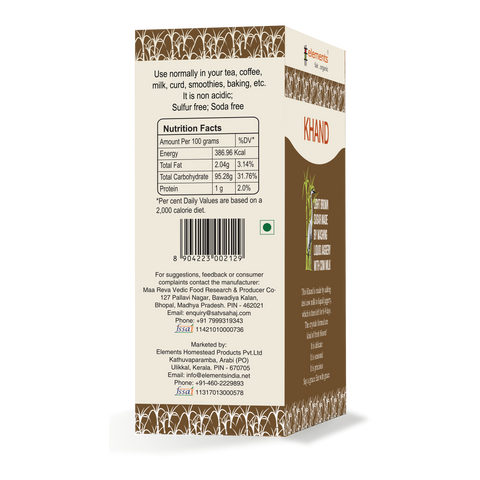 Desi Khand Sugar -1kg