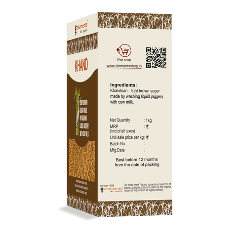 Desi Khand Sugar -1kg