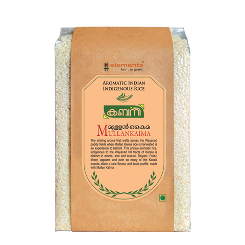 Kabani Mullankaima Rice - 1KG