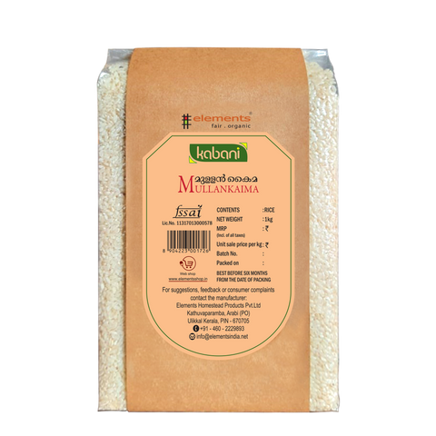 Kabani Mullankaima Rice - 1KG