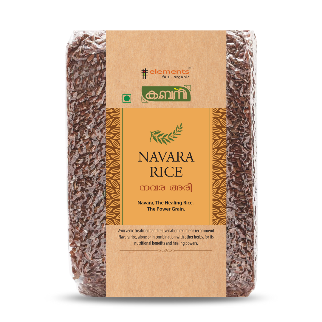 Kabani Navara Rice - 1KG – Elements