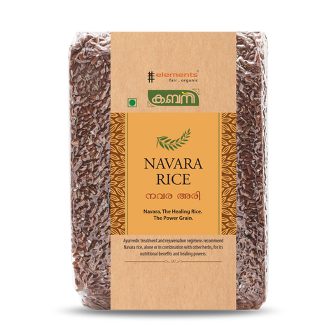 Kabani Navara Rice - 1KG