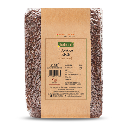 Kabani Navara Rice - 1KG