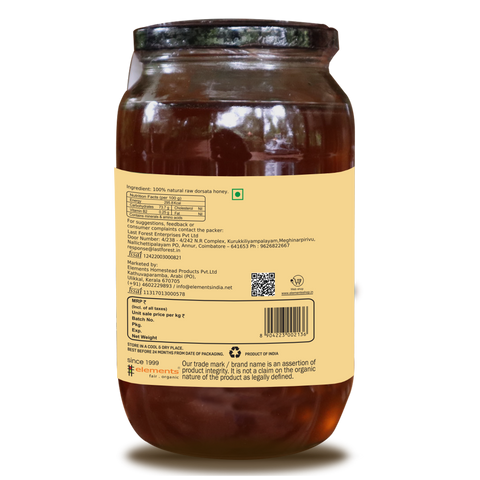 NILGIRI HONEY - 1250gm