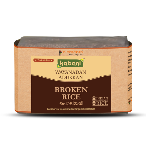 Kabani Adukkan Broken Rice -Podiyari- 500 gm