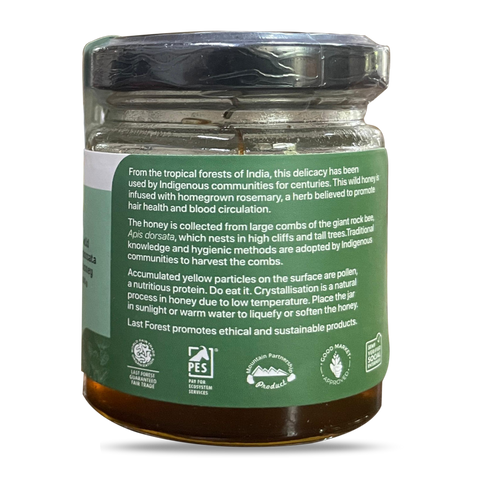 Rosemary Honey - 100 g