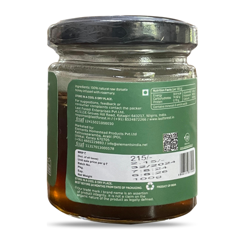 Rosemary Honey - 100 g