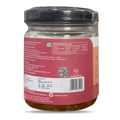 Saffron Honey - 100 g