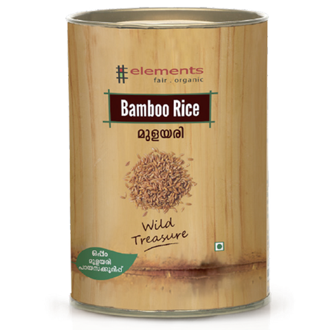 Bamboo Rice -250gm