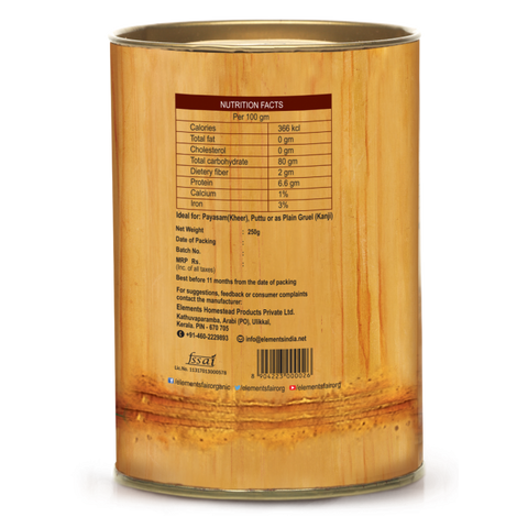 Bamboo Rice -250gm