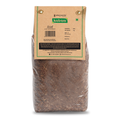 Kabani Thondi Rice 70% bran - 1 KG – Elements