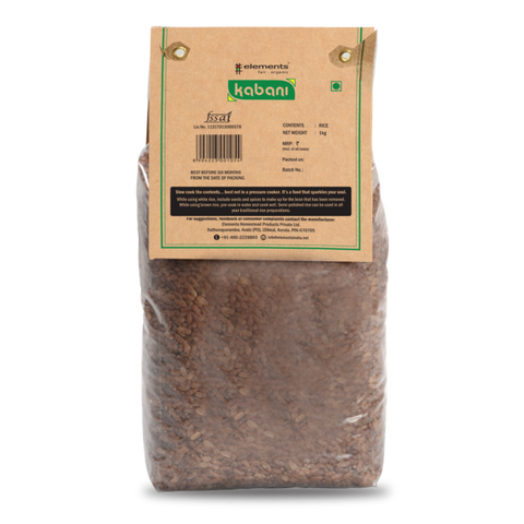 Kabani Thondi Rice - 1 KG